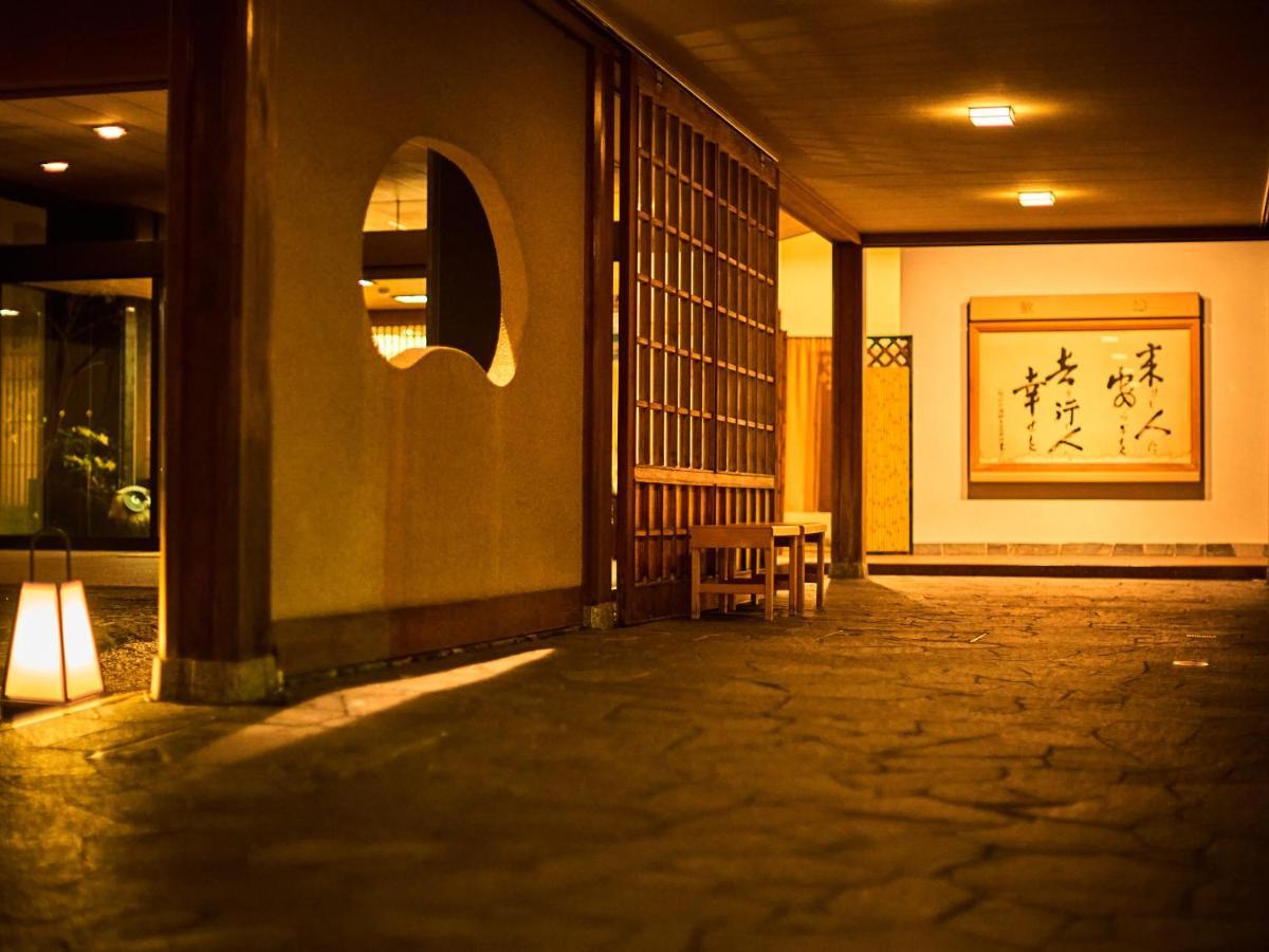 Ooedo Onsen Monogatari Premium Saiki Bekkan Misasa Экстерьер фото